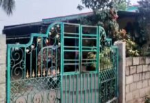 ಆಸೆ ಈಡೇರಿಸದ ಗಂಡ.. ಇಬ್ಬರು ಮಕ್ಕಳೊಂದಿಗೆ ಪತ್ನಿ ಆತ್ಮಹತ್ಯೆಗೆ ಶರಣು!