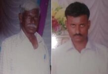 ಆಸ್ತಿ ವಿಚಾರ ; ತಂದೆ, ತಮ್ಮನಿಂದಲೇ ಅಣ್ಣನ ಹತ್ಯೆಗೆ ಯತ್ನ…