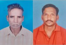 ತಂದೆಯ ಸಾವಿನ ಸುದ್ದಿ ಕೇಳಿ ಕೆರೆಗೆ ಹಾರಿ ಪ್ರಾಣ ಬಿಟ್ಟ ಮಗ!