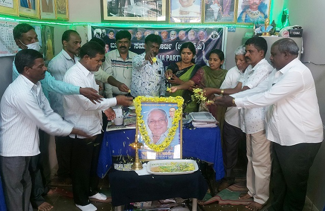 firstsuddi