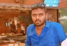ಚಿಕ್ಕಮಗಳೂರು : ಯುವಕನನ್ನು ಬಲಿ ಪಡೆದ ಕ್ರಿಕೆಟ್ ಬೆಟ್ಟಿಂಗ್…