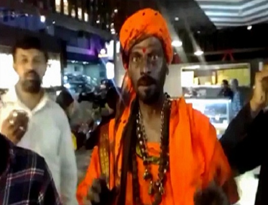 firstsuddi