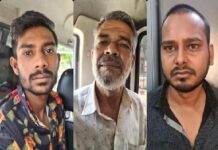 ಗಲಭೆ ಸೃಷ್ಟಿಸಲು ಸಂಚು ರೂಪಿಸಿದ್ದ ಮೂವರು ಅರೆಸ್ಟ್ ; ಪೆಟ್ರೋಲ್ ಬಾಂಬ್, ಜೀವಂತ ಪಿಸ್ತೂಲ್ ವಶ…