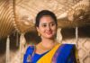 ನಟಿ ಅಮೂಲ್ಯಗೆ ಇಂದು ಹುಟ್ಟು ಹಬ್ಬದ ಸಂಭ್ರಮ…