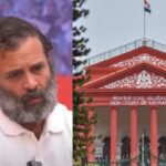 ಕೆಜಿಎಫ್ 2 ಚಿತ್ರದ ಹಾಡು ಬಳಕೆ ಆರೋಪ – ರಾಹುಲ್ ಗಾಂಧಿಗೆ ಹೈಕೋರ್ಟ್ ನೋಟಿಸ್…