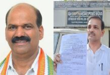 ಶೃಂಗೇರಿ ಶಾಸಕ ಟಿ.ಡಿ.ರಾಜೇಗೌಡ ವಿರುದ್ಧ ಲೋಕಾಯುಕ್ತಕ್ಕೆ ಮತ್ತೆ ದೂರು…