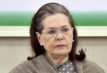 ಕಾಂಗ್ರೆಸ್ ಮಾಜಿ ಅಧ್ಯಕ್ಷೆ ಸೋನಿಯಾ ಗಾಂಧಿ ಆಸ್ಪತ್ರೆಗೆ ದಾಖಲು…