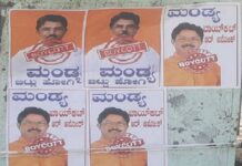 ಗೋ ಬ್ಯಾಕ್ ಅಶೋಕ್ – ಬಿಜೆಪಿಗರಿಂದಲೇ ಸಚಿವರಿಗೆ ತೀವ್ರ ವಿರೋಧ…