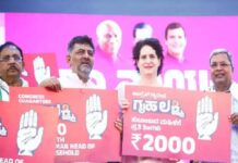 ಪ್ರತಿ ಕುಟುಂಬದ ಮಹಿಳೆಗೆ ಪ್ರತಿ ತಿಂಗಳು 2,000 ರೂ : ‘ನಾ ನಾಯಕಿ’ ಸಮಾವೇಶದಲ್ಲಿ ಕಾಂಗ್ರೆಸ್ ಘೋಷಣೆ…