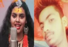 ‘ಹರ ಹರ ಶಂಭು’ ಮುಸ್ಲಿಂ ಗಾಯಕಿಯ ಸಹೋದರನ ಭೀಕರ ಹತ್ಯೆ…