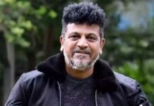 ನಾಳೆ ಕರ್ನಾಟಕ ಬಂದ್: ಚಿತ್ರರಂಗದ ಪ್ರತಿಭಟನೆಗೆ ನಟ ಶಿವರಾಜ್ಕುಮಾರ್ ನೇತೃತ್ವ…