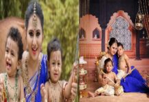 ಕೃಷ್ಣ ಜನ್ಮಾಷ್ಠಮಿ: ಅವಳಿ ಮಕ್ಕಳಿಗೆ ಕೃಷ್ಣನ ಅವತಾರ ತೊಡಿಸಿ ಫೋಟೋ ಹಂಚಿಕೊಂಡ ಅಮೂಲ್ಯ.