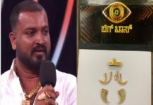 ಹುಲಿ ಉಗುರು ಕೇಸ್: ಬಿಗ್ ಬಾಸ್ ಸ್ಪರ್ಧಿ ವರ್ತೂರು ಸಂತೋಷ್ಗೆ ಜಾಮೀನು ಮಂಜೂರು…