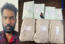 ಗಾಂಜಾ ಮಾರಾಟ ಮಾಡುತ್ತಿದ್ದ ಆರೋಪಿ ಬಂಧಿಸಿದ ಸಿಸಿಬಿ ಪೊಲೀಸರು…