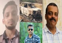 ಕಾರಿನಲ್ಲಿ ಸುಟ್ಟ ಸ್ಥಿತಿಯಲ್ಲಿ ಶವ ಪತ್ತೆ ಪ್ರಕರಣಕ್ಕೆ ಬಿಗ್ ಟ್ವಿಸ್ಟ್: ದರೋಡೆಕೋರರಿಂದ ಕೊಲೆಯಾದ ಮೂವರು…