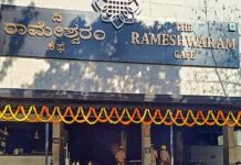 ರಾಮೇಶ್ವರಂ ಕೆಫೆ ಸ್ಫೋಟ ಪ್ರಕರಣ: ಇಬ್ಬರು ಪ್ರಮುಖ ಆರೋಪಿಗಳ ಬಂಧನ…