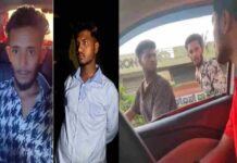 ಜೈಶ್ರೀರಾಮ್ ಎಂದಿದ್ದಕ್ಕೆ ಹಲ್ಲೆ ಆರೋಪ: ಇಬ್ಬರು ಅಪ್ರಾಪ್ತರು ಸೇರಿ ನಾಲ್ವರ ಬಂಧನ…