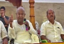 ಯಾರು ಏನೇ ಕುತಂತ್ರ ಮಾಡಿದರೂ, ಏನೇ ಹೋರಾಟ ಮಾಡಿದರೂ ರಾಜ್ಯದಲ್ಲಿ ಮತ್ತೆ ಕುಮಾರಸ್ವಾಮಿ ಸರ್ಕಾರ ಬರೋದು ಖಚಿತ: ದೇವೇಗೌಡ ಭವಿಷ್ಯ…