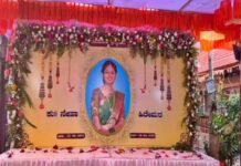 ನೇಹಾ ಕೊಲೆ ಪ್ರಕರಣ: ಸಿಐಡಿ ತನಿಖೆ ಆರಂಭ…