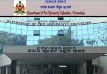 ಏಪ್ರಿಲ್ 29 ರಿಂದ ದ್ವಿತೀಯ ಪಿಯುಸಿ ಪರೀಕ್ಷೆ- 2 ಆರಂಭ…