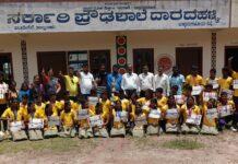 ಕೆಂಪೇಗೌಡರ ಒಕ್ಕಲಿಗರ ವೇದಿಕೆ ವತಿಯಿಂದ ಕ್ರೀಡಾ ಸಮವಸ್ತ್ರ ವಿತರಣೆ.