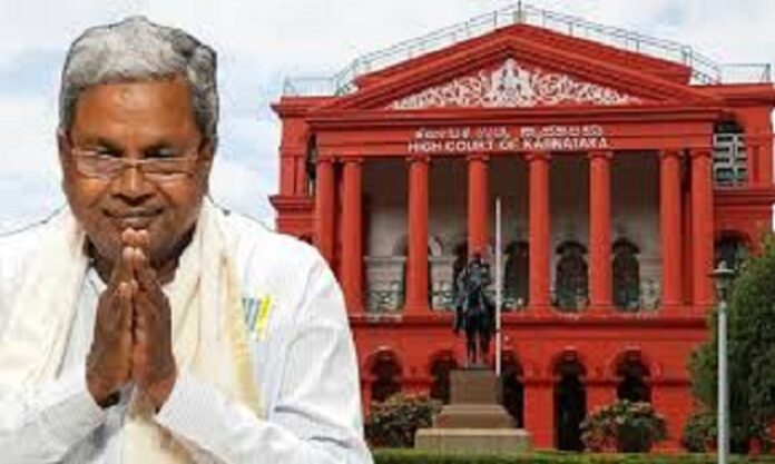 firstsuddi siddaramaiah