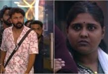 ರಾತ್ರೋರಾತ್ರಿ ಬಿಗ್ ಬಾಸ್ ಮನೆ ಅಸ್ತವ್ಯಸ್ತ; ಮಾಸ್ಕ್ ಧರಿಸಿದ ವ್ಯಕ್ತಿಗಳಿಂದ ವಸ್ತುಗಳಿಗೆ ಹಾನಿ.