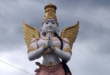 ತಿರುಮಲದಲ್ಲಿ ನಾಳೆ ಗುರುವಾರ ಗರುಡ ಹುಣ್ಣಿಮೆ ಸಂಭ್ರಮ.