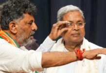 ಮುಡಾ ಸಂಕಷ್ಟದ ಬೆನ್ನಲ್ಲೇ ಸಿಎಂ ಸಿದ್ದರಾಮಯ್ಯ ಬೆನ್ನಿಗೆ ನಿಂತ ಡಿಕೆ ಸಹೋದರರು.