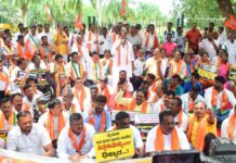 ಮುಡಾ ಪ್ರಕರಣ: ಸಿಎಂ ರಾಜೀನಾಮೆಗೆ ಆಗ್ರಹಿಸಿ ಬಿಜೆಪಿ ಕಾರ್ಯಕರ್ತರ ಪ್ರತಿಭಟನೆ.