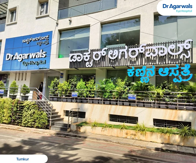 Tumkur-TKR