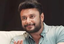 ದರ್ಶನ್ ವೈದ್ಯಕೀಯ ವರದಿಗೆ ಪ್ರತಿಕ್ರಿಯಿಸಿ ಪ್ರಾಸಿಕ್ಯೂಷನ್ ಗೆ ಹೈಕೋರ್ಟ್ ಸೂಚನೆ.