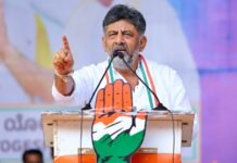 ಹಾಸನ ಸಮಾವೇಶ ಕುರಿತು ಪತ್ರ ಬರೆದಿರುವ ಬಗ್ಗೆ ನನಗೆ ಗೊತ್ತಿಲ್ಲ: ಡಿ.ಕೆ.ಶಿವಕುಮಾರ್.