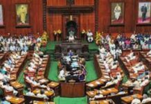 ಅದಾನಿ ಲಂಚ ಪ್ರಕರಣ ಸೇರಿ ಹಲವು ವಿಷಯಗಳ ಬಗ್ಗೆ ಸಂಸತ್ತಿನಲ್ಲಿ ತೀವ್ರ ಗದ್ದಲ: ಸಂಸತ್ತಿನ ಕಲಾಪ ನಾಳೆಗೆ ಮುಂದೂಡಿಕೆ.