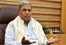 ಬೆಂಗಳೂರು ಟೆಕ್ ಶೃಂಗಸಭೆ 2024: ಜಾಗತಿಕ ಸಹಯೋಗಕ್ಕೆ ಈ ಸಮ್ಮಿಟ್ ವಿಶಿಷ್ಟ ವೇದಿಕೆಯಾಗಿದೆ; ಸಿಎಂ ಸಿದ್ದರಾಮಯ್ಯ.