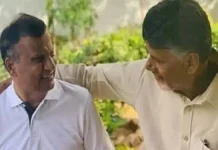 ಆಂಧ್ರ ಪ್ರದೇಶ ಸಿಎಂ ಚಂದ್ರಬಾಬು ನಾಯ್ಡು ಸಹೋದರ ನಿಧನ.