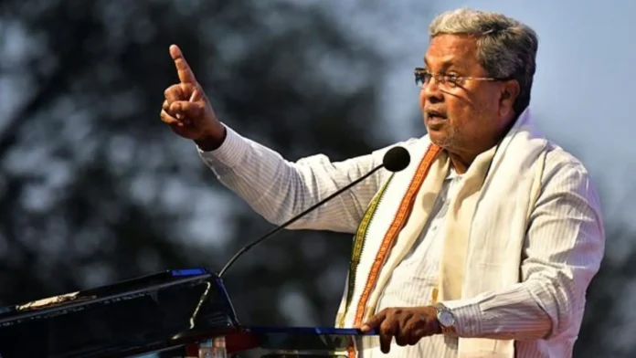 siddaramaiah-