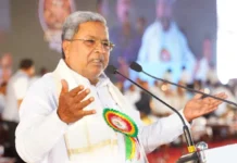 ಶಾಲಾ, ಕಾಲೇಜುಗಳಲ್ಲಿ ಸಂವಿಧಾನದ ಪೀಠಿಕೆ ಓದುವುದು ಕಡ್ಡಾಯ: ಸಿಎಂ ಸಿದ್ದರಾಮಯ್ಯ.