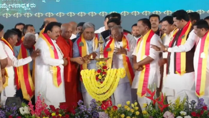 Mandya-Sahitya-Sammelana
