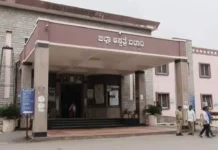 ಬಳ್ಳಾರಿ ಜಿಲ್ಲಾಸ್ಪತ್ರೆಯಲ್ಲಿ ಮತ್ತೋರ್ವ ಬಾಣಂತಿ ಸಾವು: ಸಾವಿನ ಸಂಖ್ಯೆ 5ಕ್ಕೇರಿಕೆ.