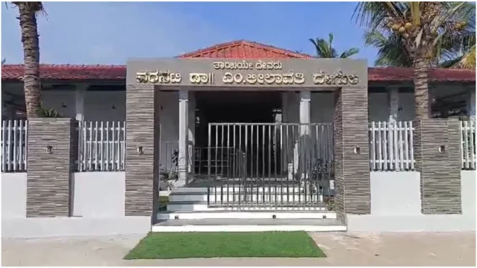 leelavathi-smaraka-2