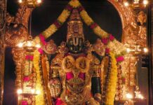 ತಿರುಪತಿ ತಿರುಮಲದಲ್ಲಿ ಕಾಲ್ತುಳಿತ, 6 ಭಕ್ತರ ಸಾವು.