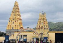 ಮಲೆ ಮಹದೇಶ್ವರ ಬೆಟ್ಟದಲ್ಲಿ ಸಿದ್ದರಾಮಯ್ಯ ಸಚಿವ ಸಂಪುಟ ಸಭೆ.