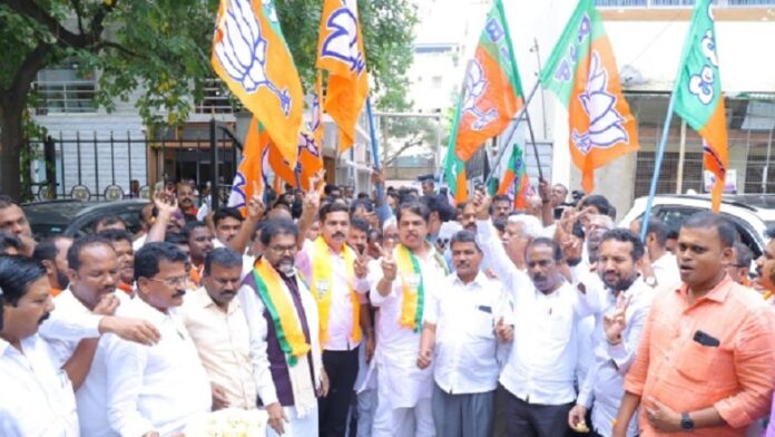 bjp-1730695418