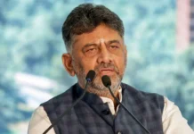 ರಾಜಕೀಯ ಪಿತೂರಿಯಿಂದ ಮುಖ್ಯಮಂತ್ರಿ ಪತ್ನಿಗೆ ಇಡಿ ನೋಟಿಸ್ ನೀಡಿದೆ: ಡಿ.ಕೆ ಶಿವಕುಮಾರ್.