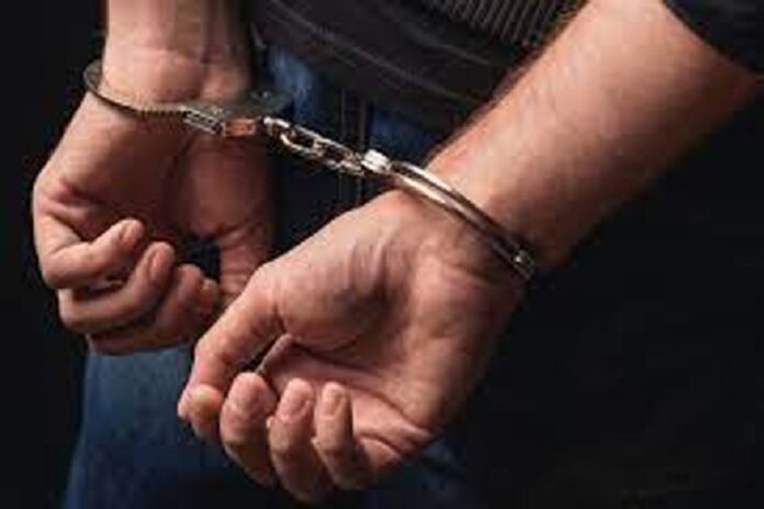hr-260123-arrest