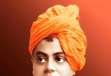 ಶ್ರೀ ಶಾರದ ಮಠದಲ್ಲಿ ಜನವರಿ 21 ರಂದು ವಿಶೇಷ ಪೂಜೆಯೊಂದಿಗೆ ವಿವೇಕಾನಂದ ಜನ್ಮದಿನಾಚರಣೆ.