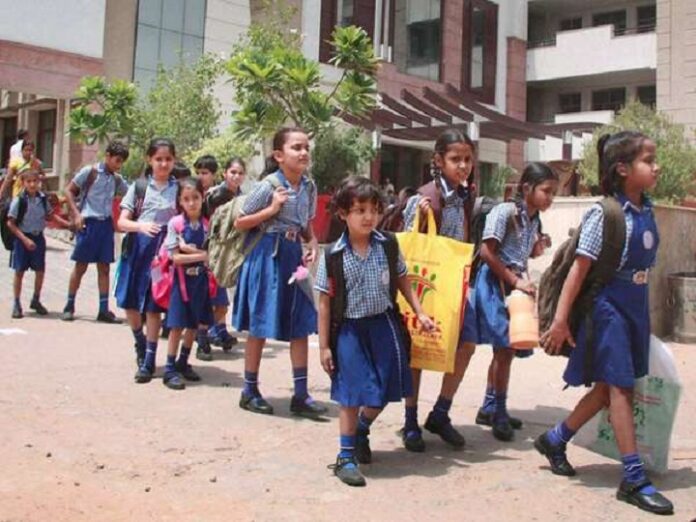 school-1526712326