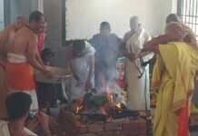 ಅಂಬಳೆಯಲ್ಲಿ ವಿಪ್ರ ಸಮುದಾಯದವರಿಗೆ ನಿರ್ಮಿಸಿರುವ ಶ್ರೀ ವಿದ್ಯಾರಣ್ಯ ಸಭಾಭವನದ ಲೋಕಾರ್ಪಣೆ.