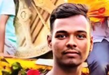 ಬಾಳೆಹೊನ್ನೂರು:ವಿದ್ಯುತ್ ಶಾಕ್ ನಿಂದ ಲೈನ್ ಮ್ಯಾನ್ ಸಾವು.